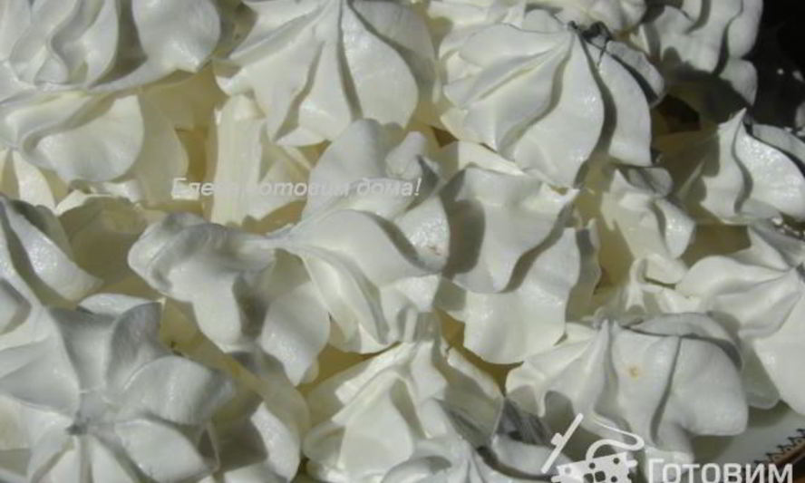 Рецепт безе по госту