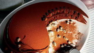 Шоколадное безе с пряным кремом