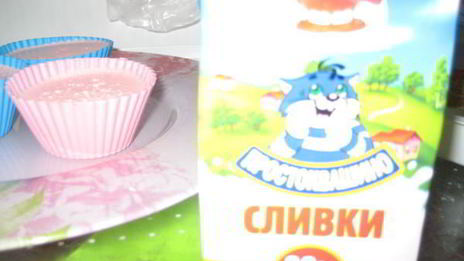 десерт сливочный рай