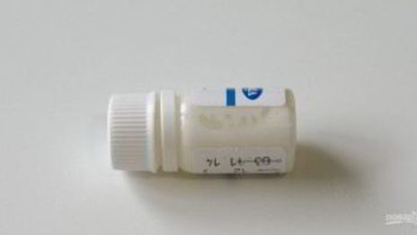 йогурт в термосе