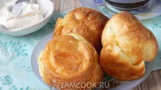 Йоркширский пудинг