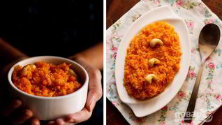 Морковная халва