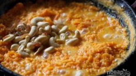 морковная халва