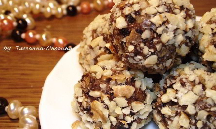 Рецепт домашние конфеты из сухофруктов