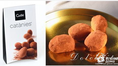 испанские шоколадные конфеты катаниас