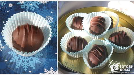 испанские шоколадные конфеты катаниас