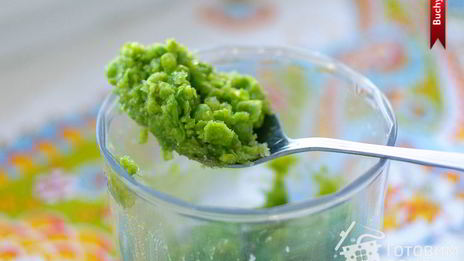 конфетки тякин сибори