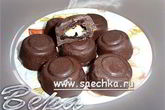 Конфеты Чернослив в шоколаде