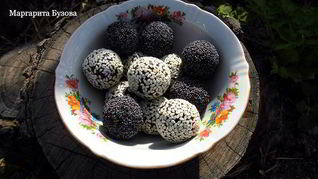 Конфеты День и ночь