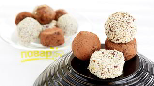 Конфеты Перезарядка