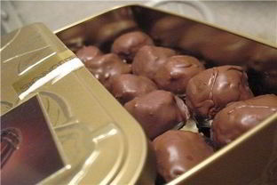 Конфеты с грецким орехом Метеорит