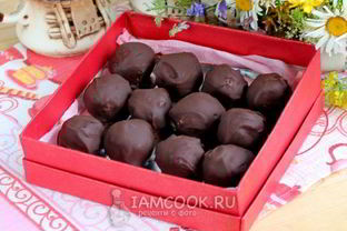Конфеты с орехами
