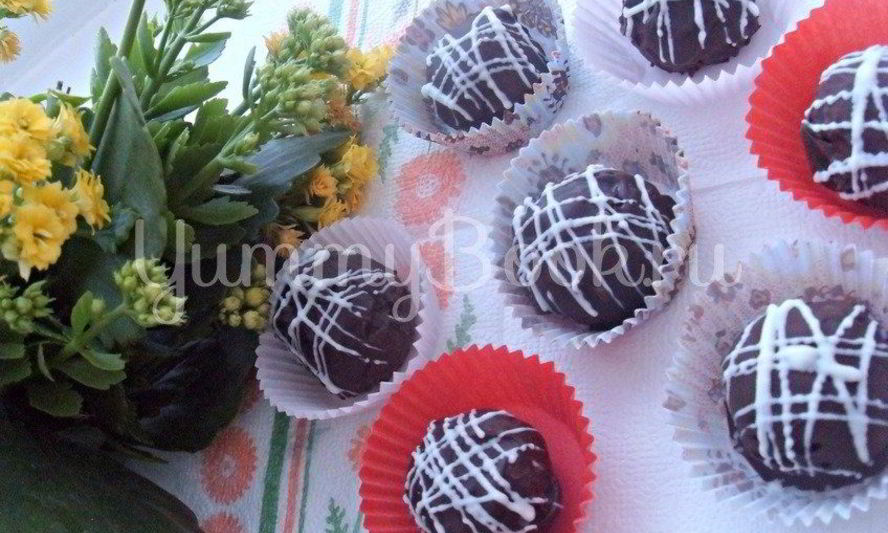 Рецепт шоколадные конфетки с ликером и сливками