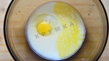 дрожжевые булочки с заварным кремом