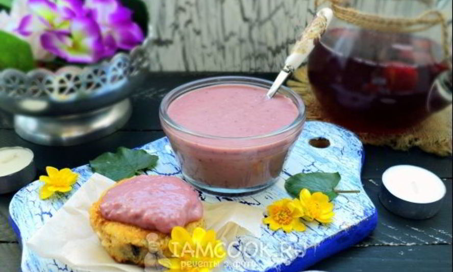 Рецепт клубничный курд из замороженной клубники