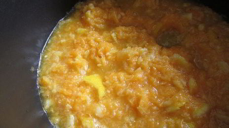 мандариновый курд