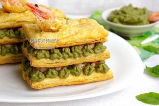 Мильфей с креветками, сыром Джюгас и кремом из авокадо