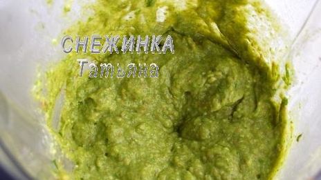 мильфей с креветками, сыром джюгас и кремом из авокадо