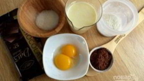 рожки с шоколадным кремом