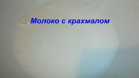 сметанный крем для торта