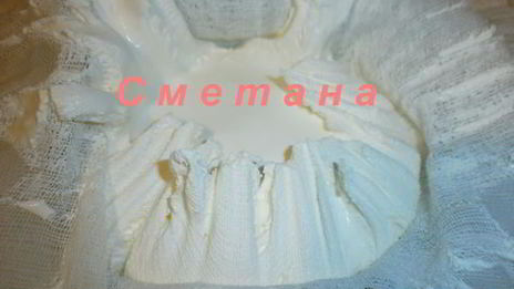 сметанный крем для торта