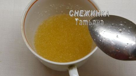 тыквенный кремовый десерт