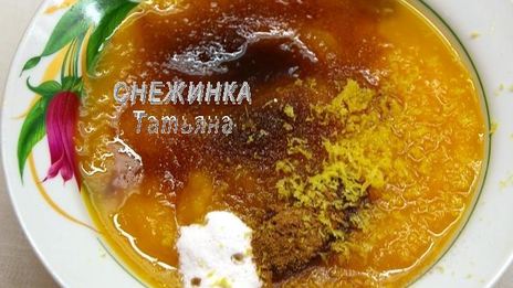 тыквенный кремовый десерт