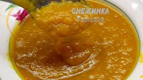 тыквенный кремовый десерт