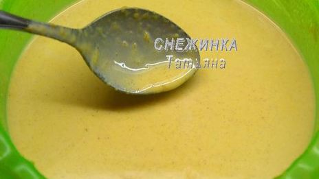 тыквенный кремовый десерт