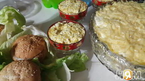 веррин с креветками под кремом с желтым перцем