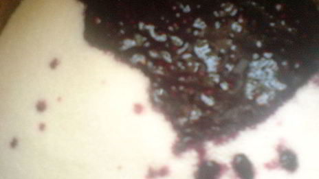 мармелад ежевичная отрада