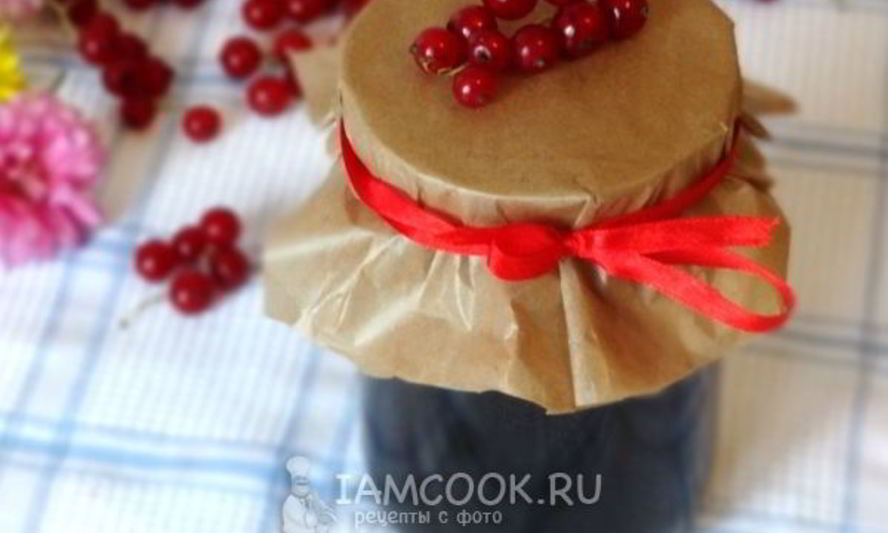 Рецепт мармелад из красной смородины