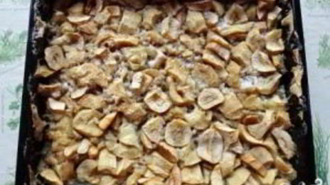 мармелад натуральный яблочный