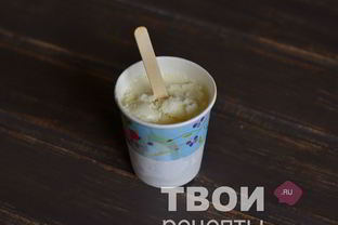 Домашний пломбир