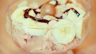 Кофейно-ванильное мороженое с тоффи