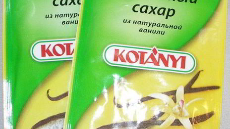 медовое мороженое с кизилом и ананасом