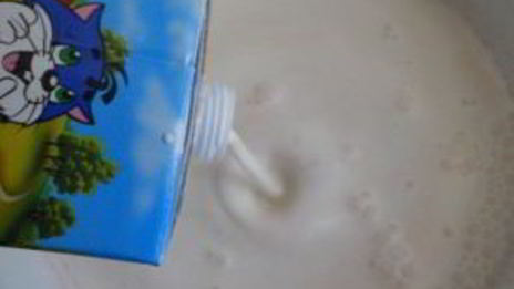 мороженое бон пари