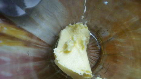 мороженое деревенское