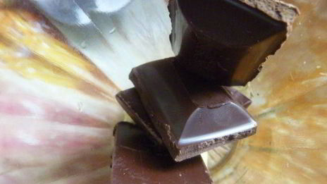 мороженое деревенское