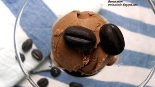 Шоколадно-кофейное мороженое с маскарпоне