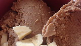 Шоколадное мороженое без сахара