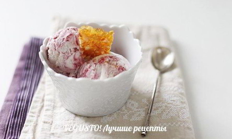 Рецепт сливочно-смородиновое мороженое с грильяжем