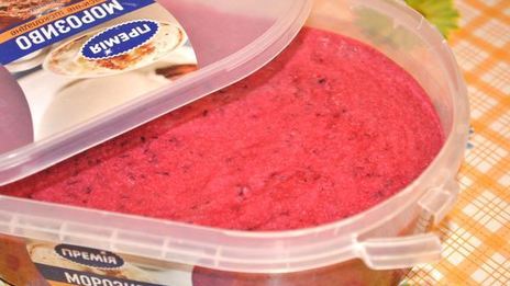 смородиново-йогуртовое мороженое диетическое