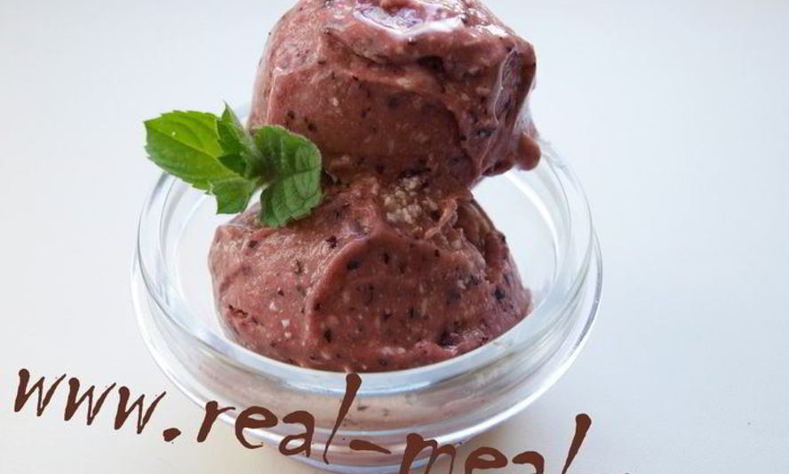 Рецепт виноградное мороженое