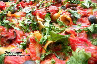 Паста ракушки с творожно-баклажановым муссом