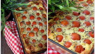 Несладкий клафути с томатами черри и пармезаном