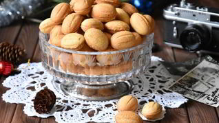 Орешки с вареной сгущенкой