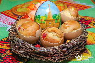 Куличики в яичной скорлупе