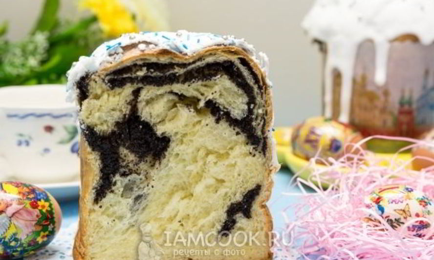 Рецепт маковый кулич