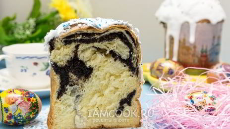 маковый кулич